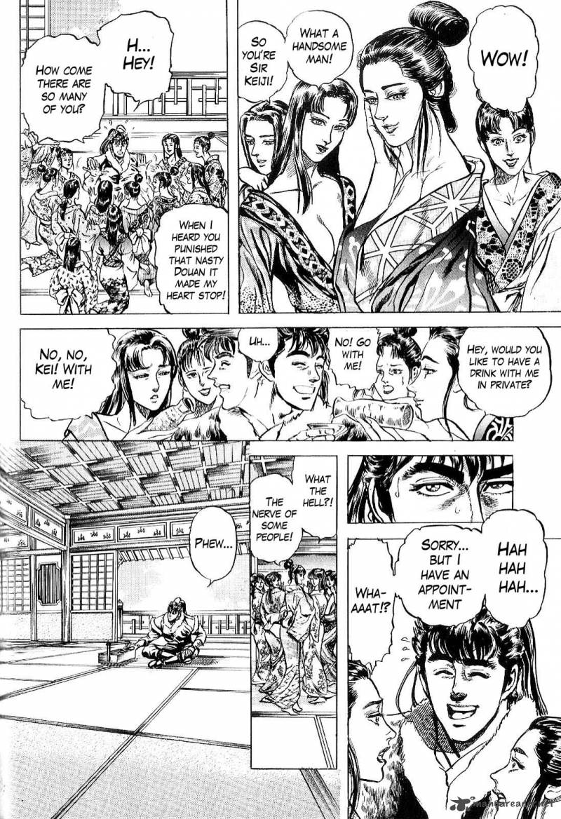 Hana No Keiji Chapter 29 Page 9
