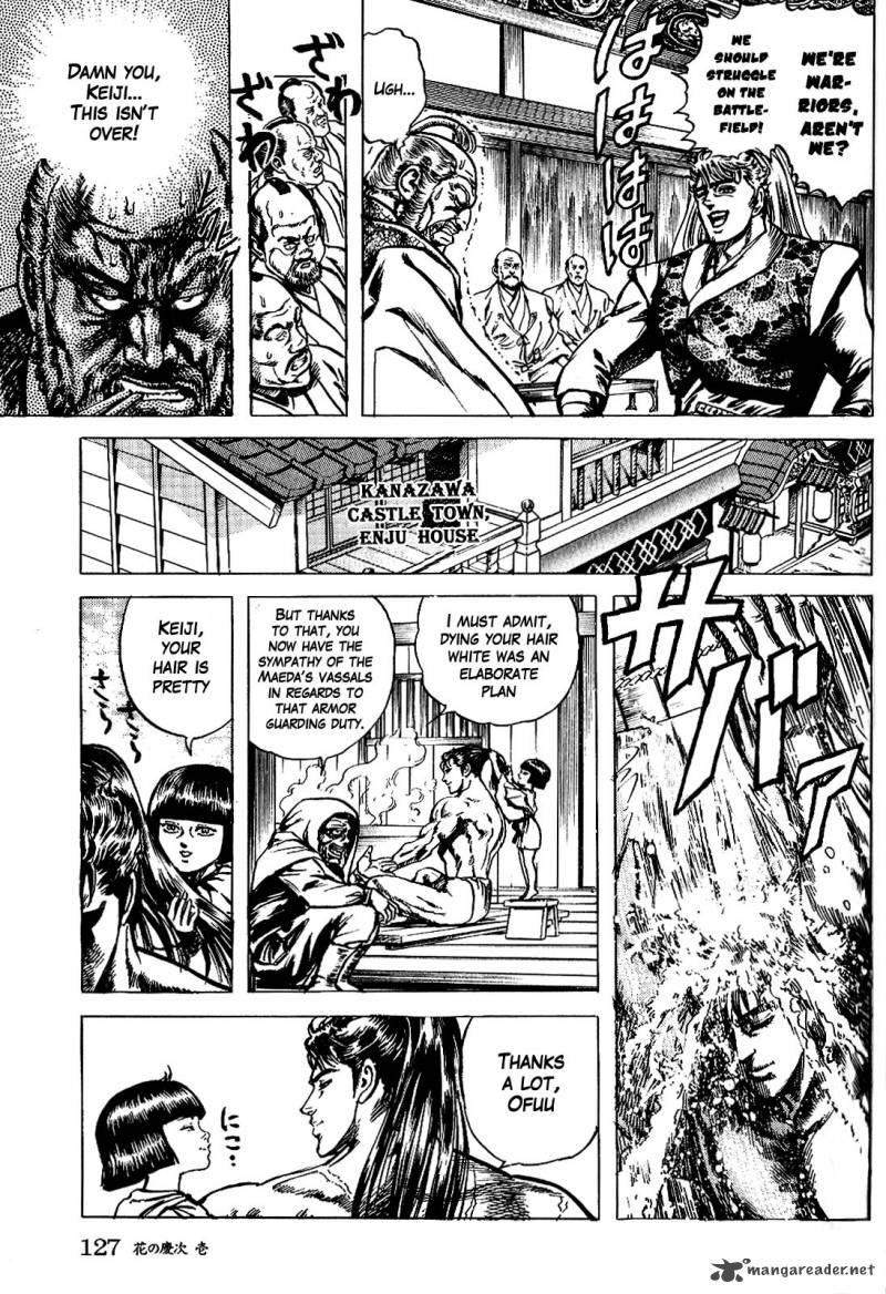 Hana No Keiji Chapter 3 Page 16