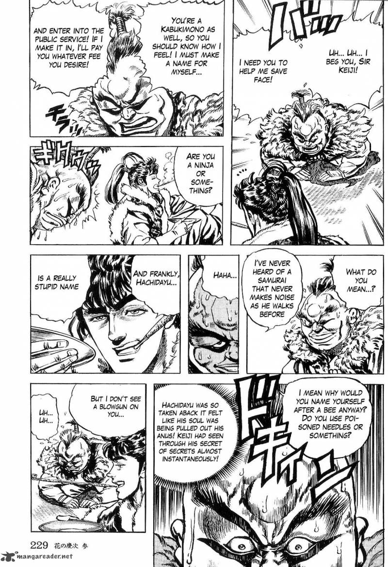 Hana No Keiji Chapter 30 Page 14