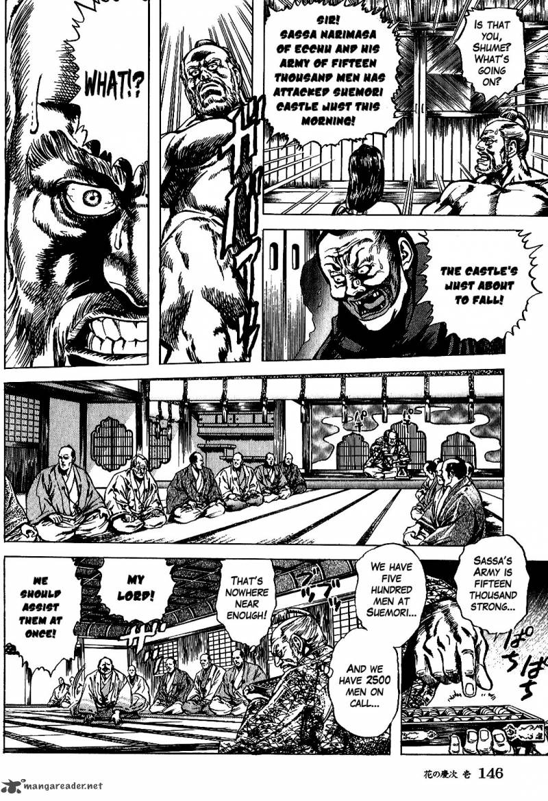 Hana No Keiji Chapter 4 Page 11
