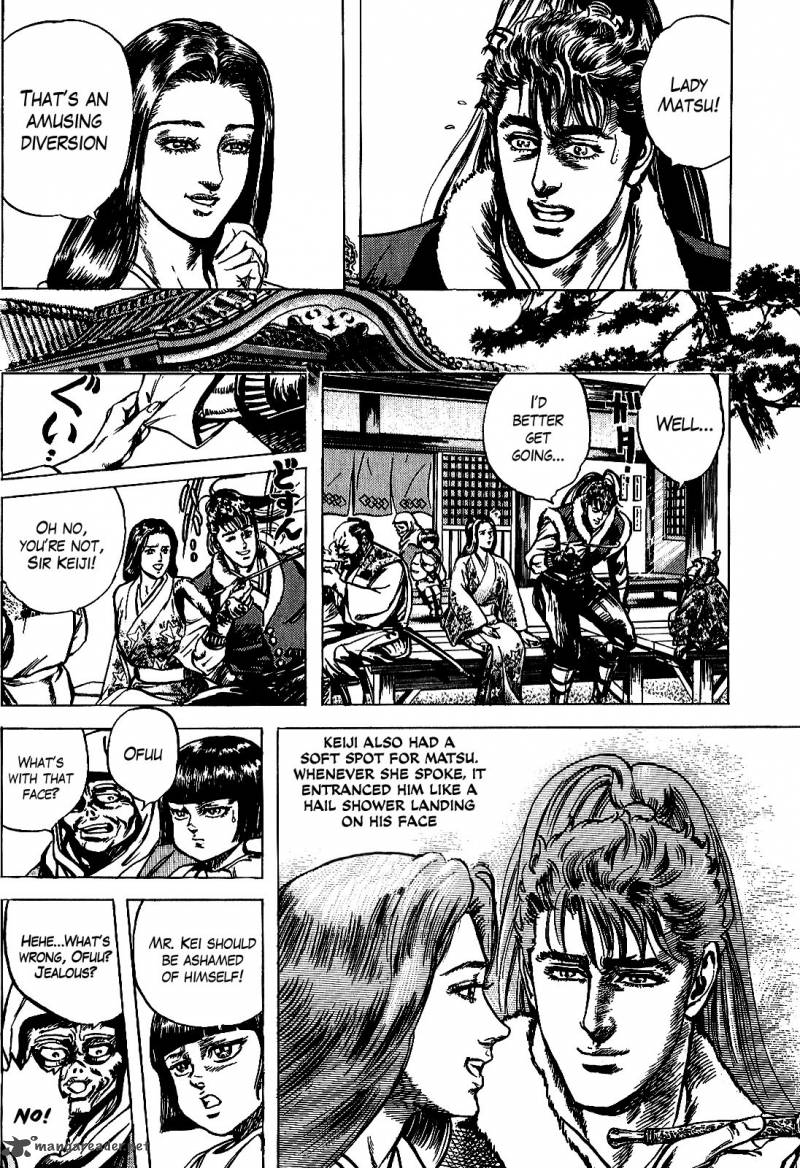 Hana No Keiji Chapter 4 Page 15