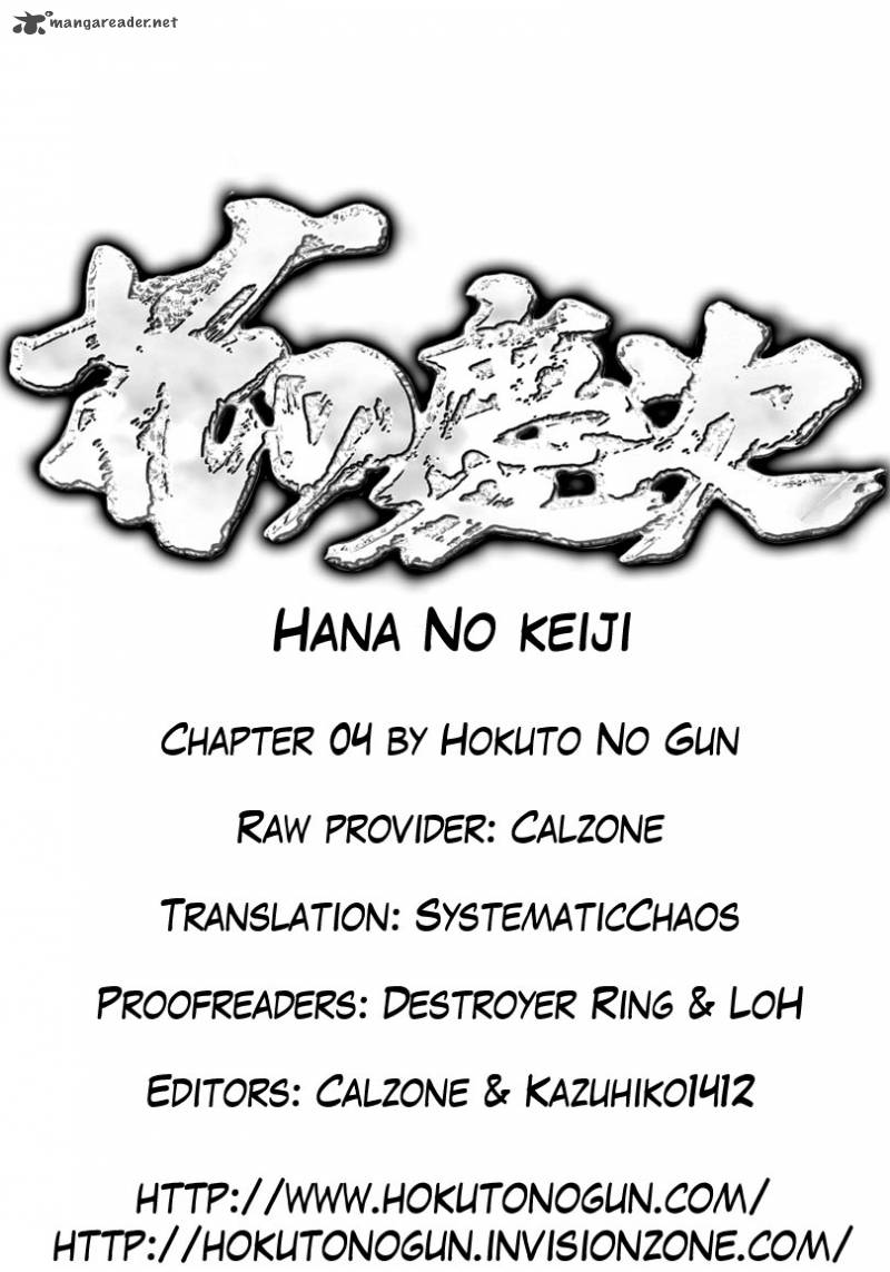 Hana No Keiji Chapter 4 Page 24
