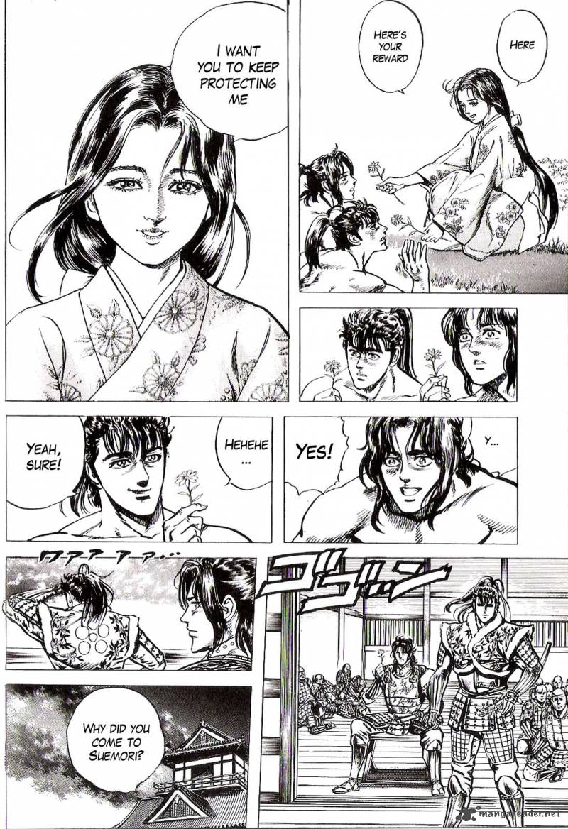 Hana No Keiji Chapter 7 Page 11