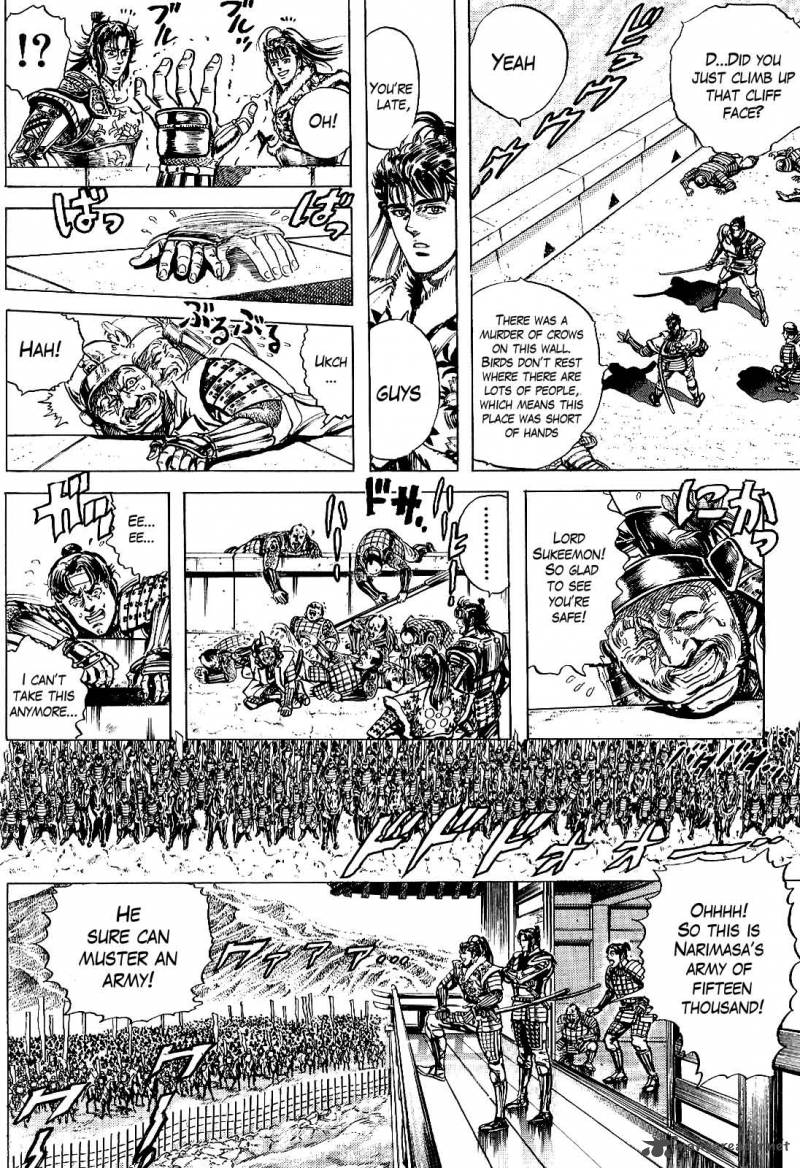 Hana No Keiji Chapter 7 Page 5