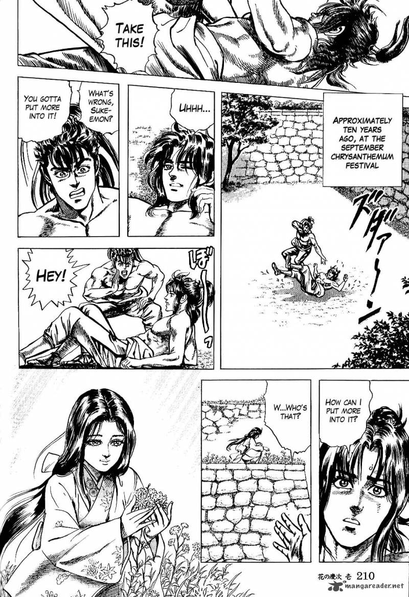 Hana No Keiji Chapter 7 Page 7