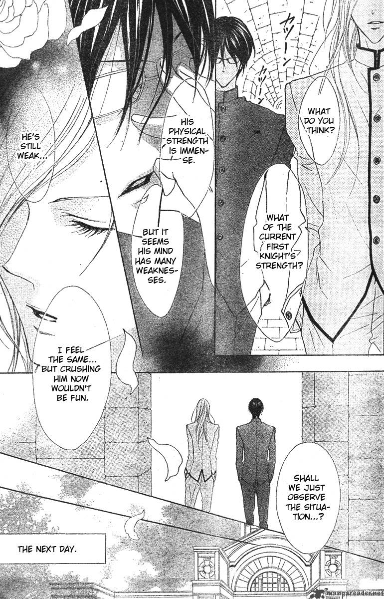 Hana No Kishi Chapter 1 Page 10