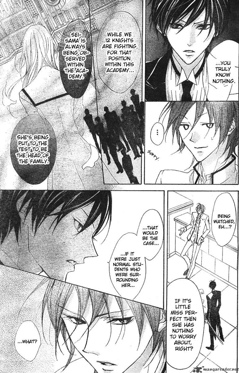 Hana No Kishi Chapter 1 Page 22