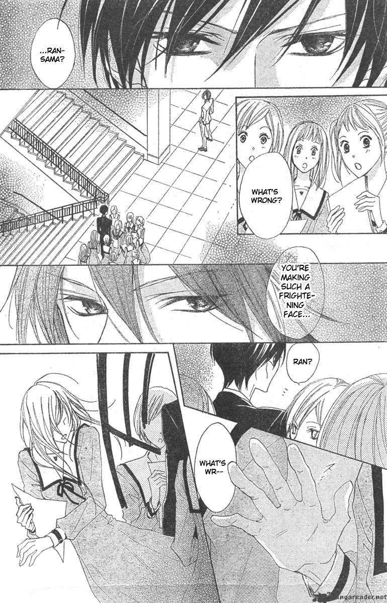 Hana No Kishi Chapter 1 Page 29