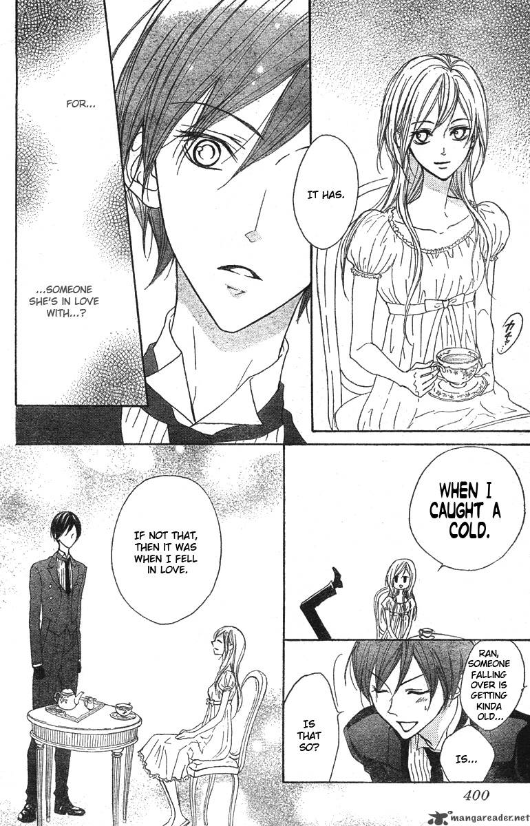 Hana No Kishi Chapter 10 Page 14