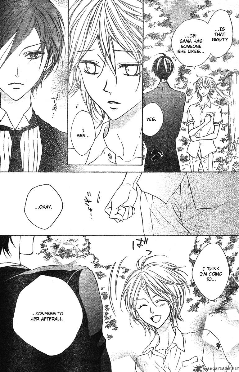 Hana No Kishi Chapter 10 Page 18