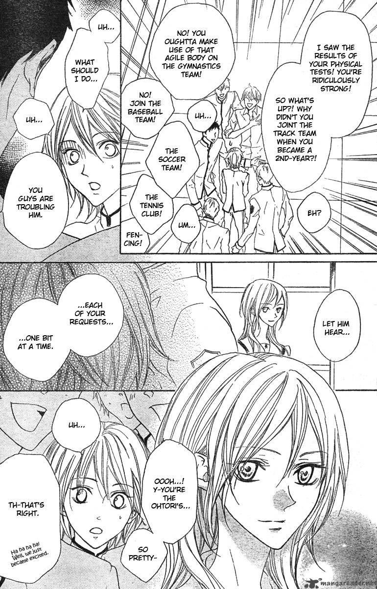 Hana No Kishi Chapter 10 Page 20