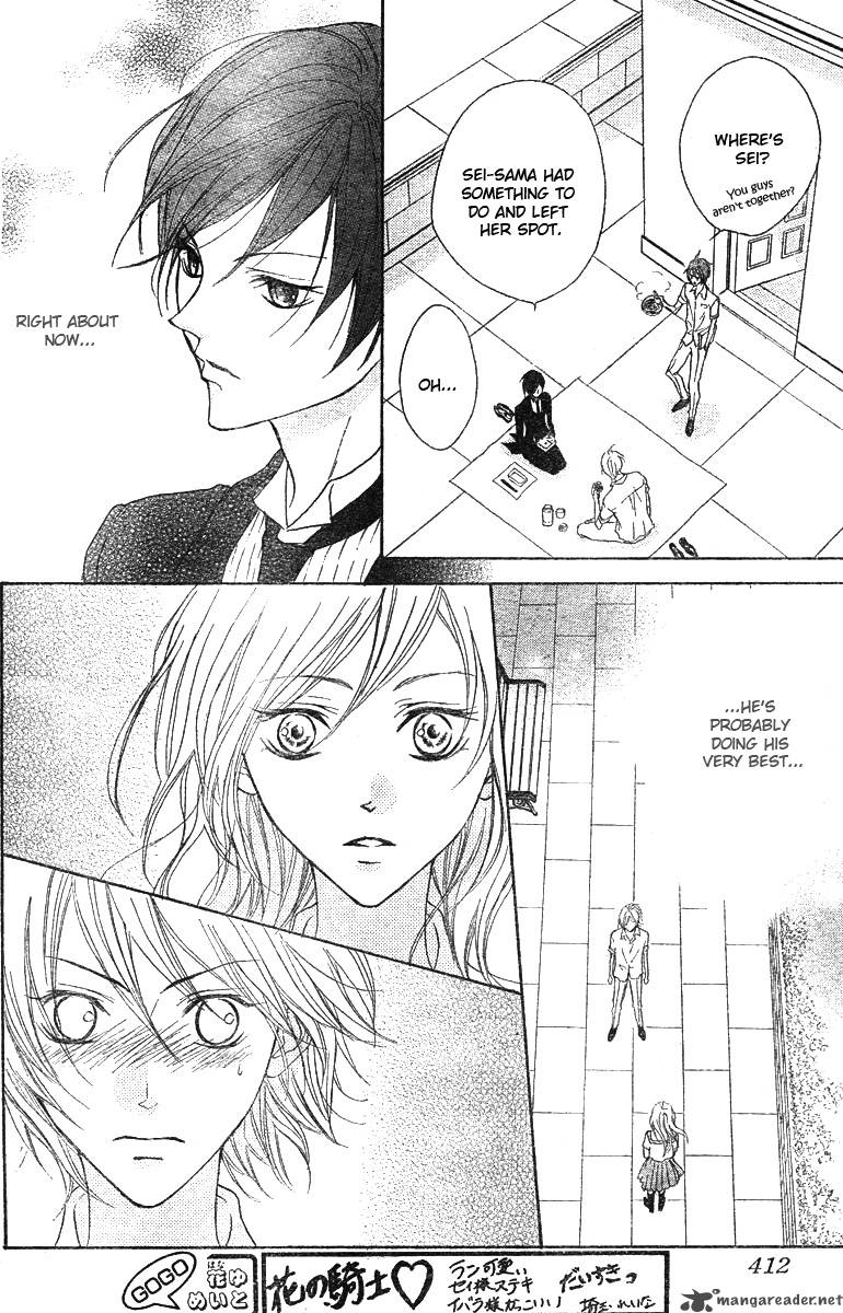 Hana No Kishi Chapter 10 Page 26