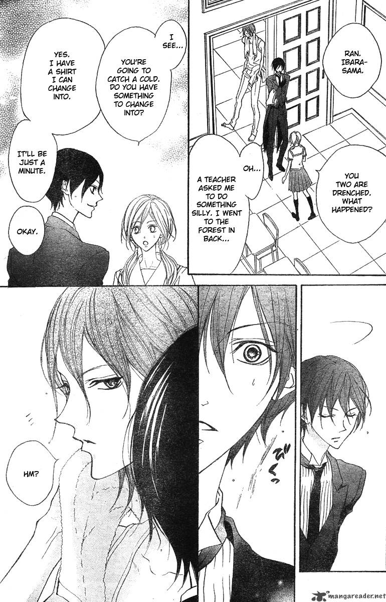 Hana No Kishi Chapter 10 Page 3