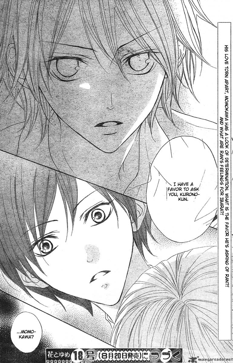 Hana No Kishi Chapter 10 Page 30