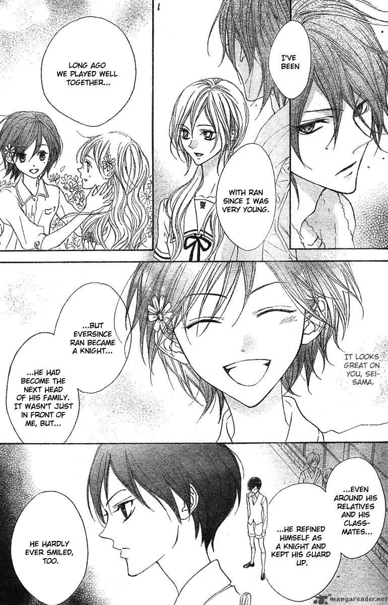 Hana No Kishi Chapter 10 Page 7