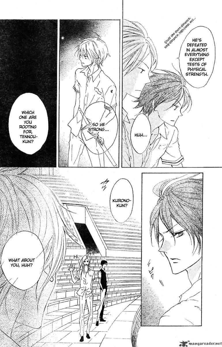 Hana No Kishi Chapter 12 Page 12