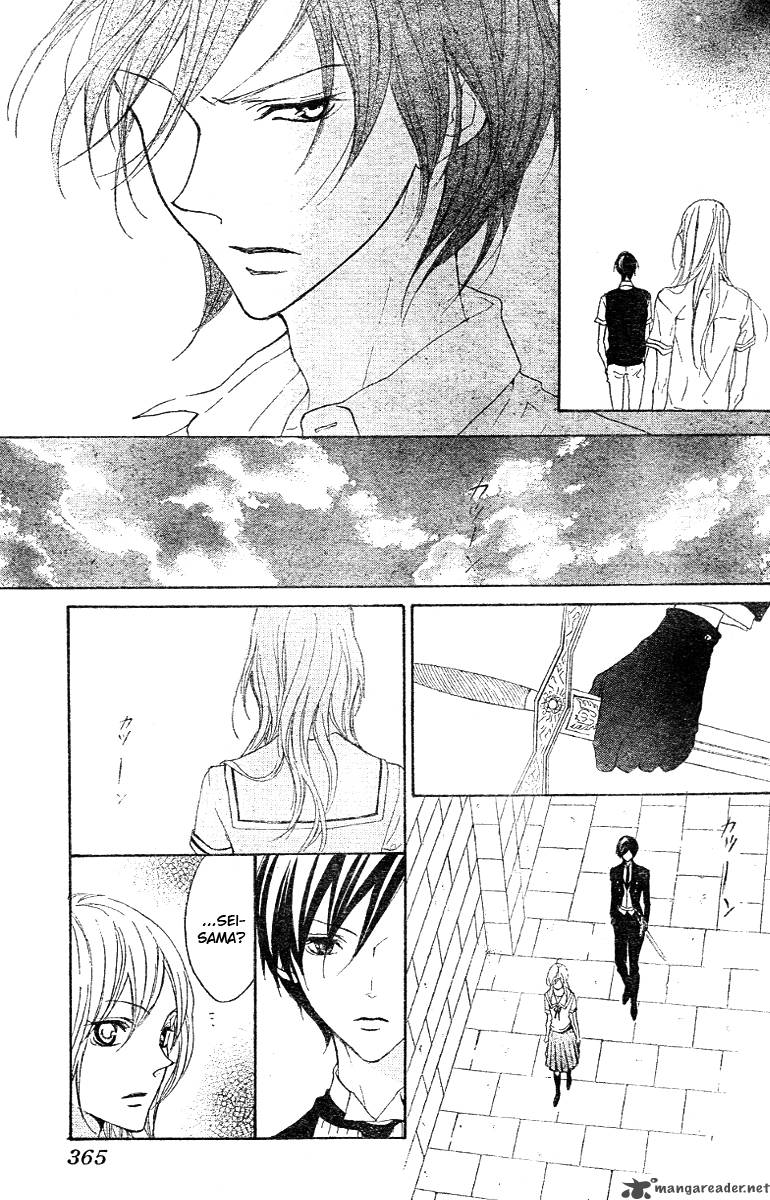 Hana No Kishi Chapter 12 Page 15