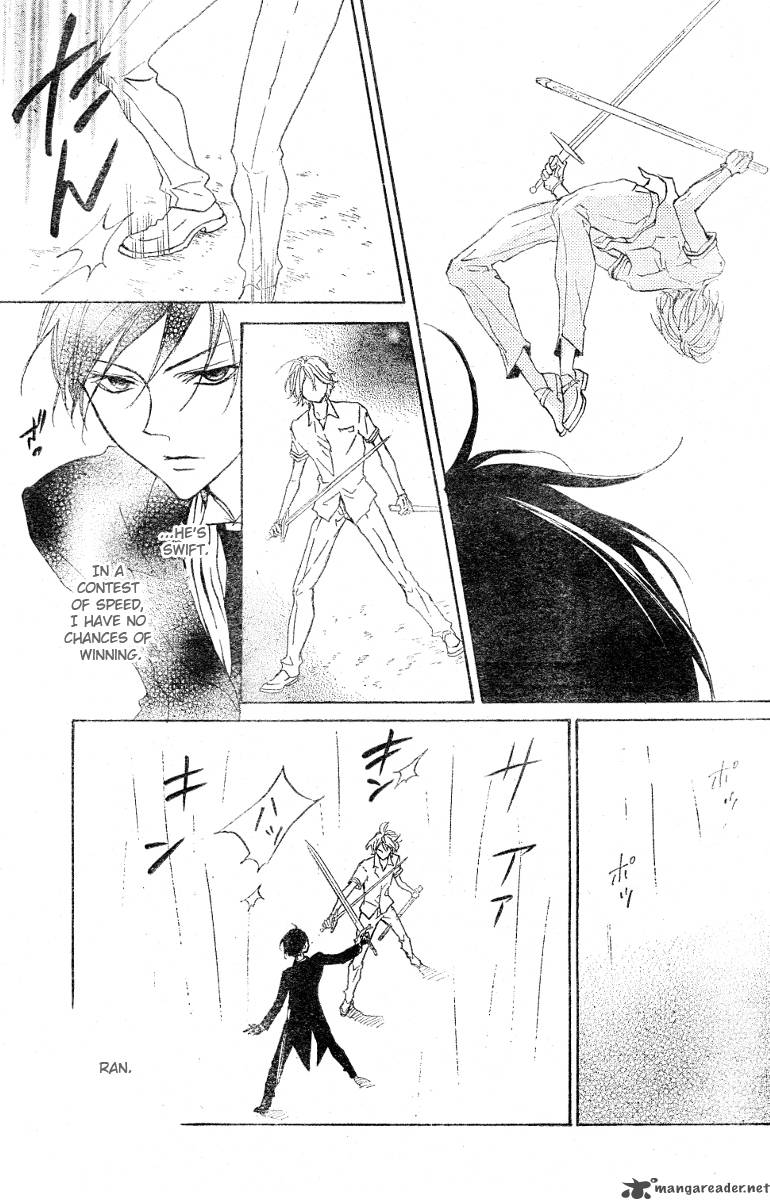 Hana No Kishi Chapter 12 Page 23