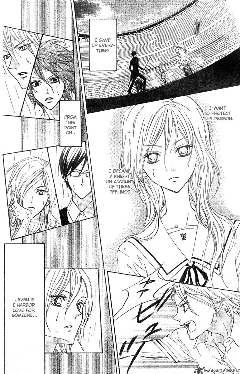 Hana No Kishi Chapter 12 Page 25