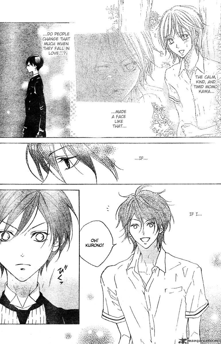 Hana No Kishi Chapter 12 Page 6