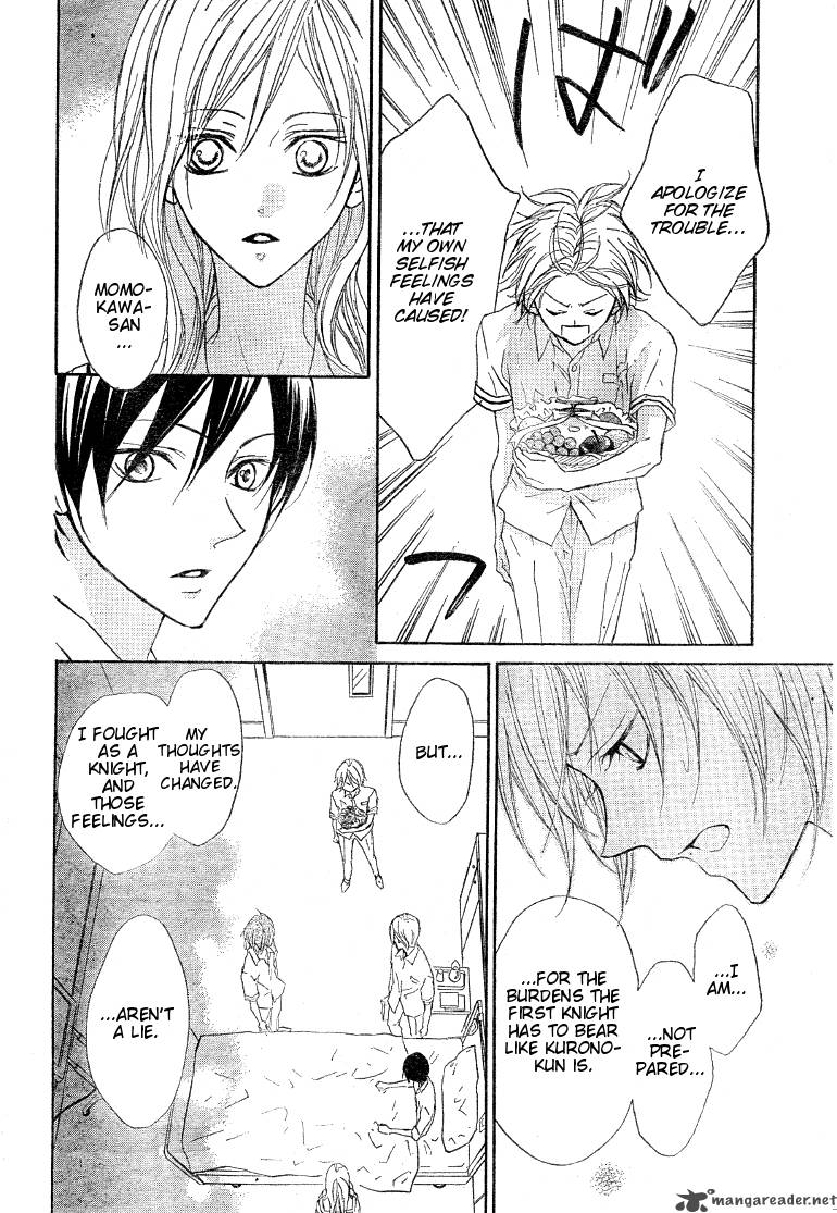 Hana No Kishi Chapter 13 Page 10