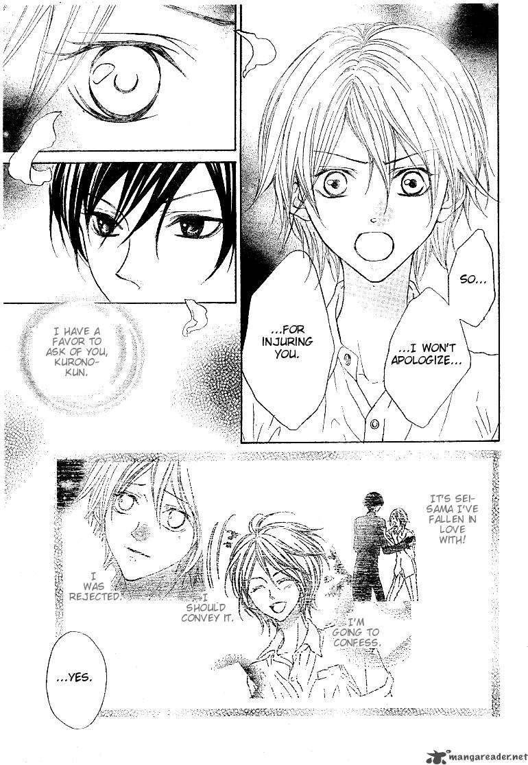 Hana No Kishi Chapter 13 Page 11