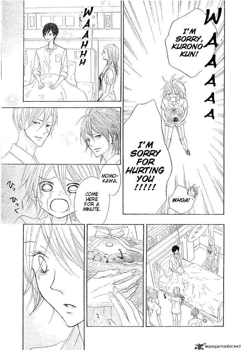 Hana No Kishi Chapter 13 Page 13