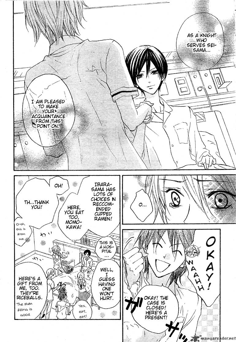Hana No Kishi Chapter 13 Page 14