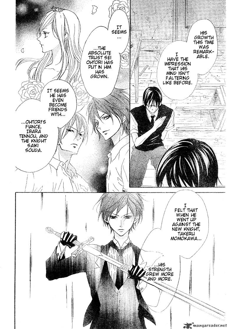 Hana No Kishi Chapter 13 Page 28