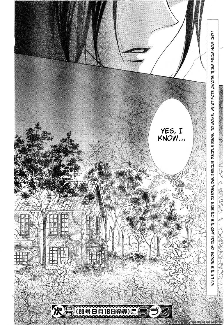 Hana No Kishi Chapter 13 Page 30