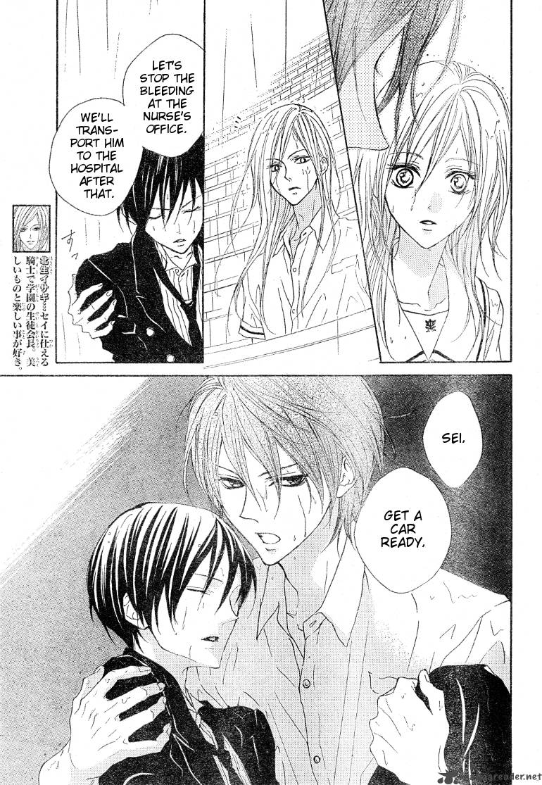 Hana No Kishi Chapter 13 Page 5
