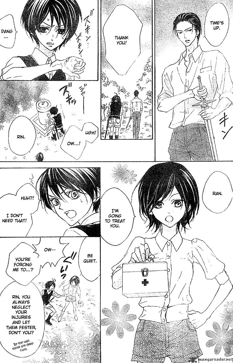 Hana No Kishi Chapter 14 Page 12