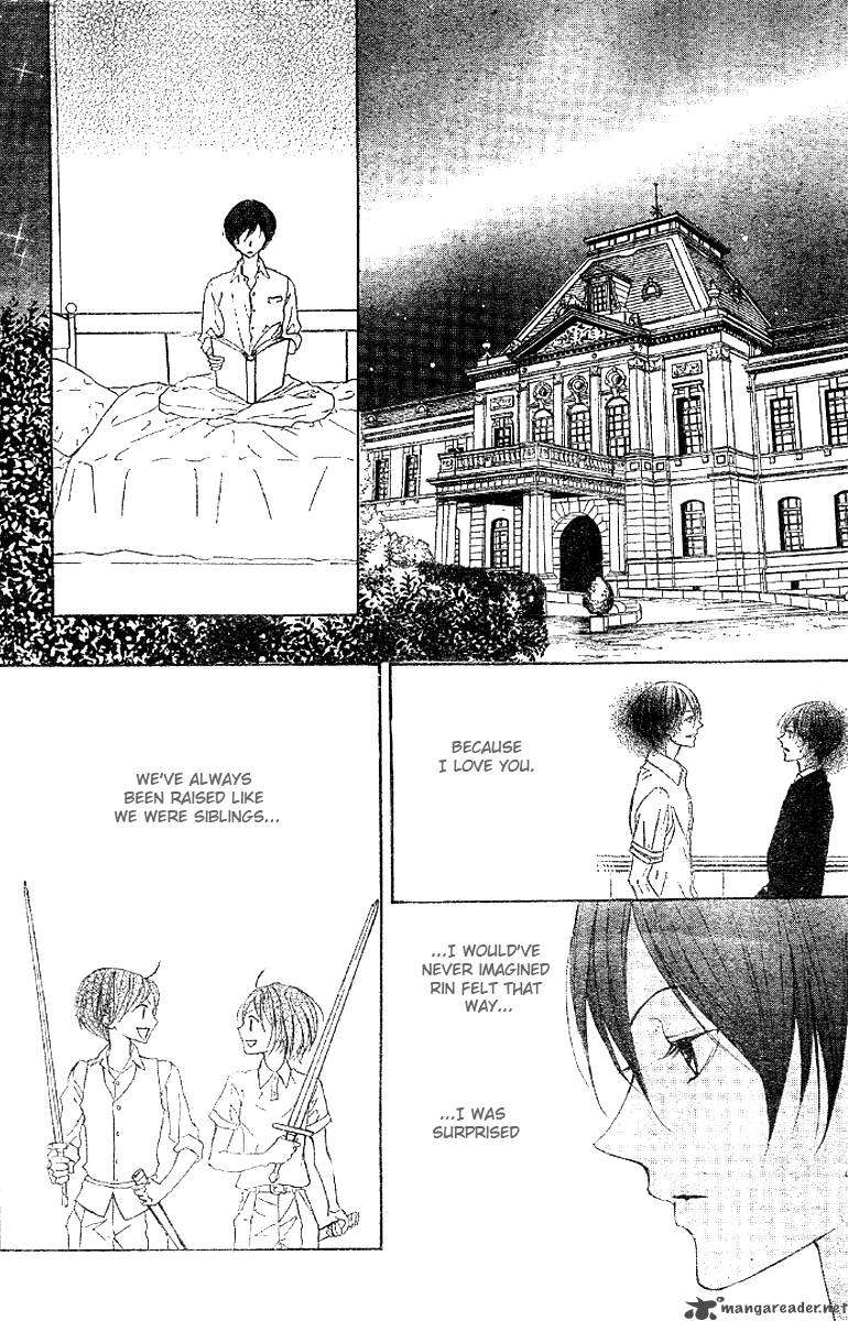 Hana No Kishi Chapter 15 Page 2