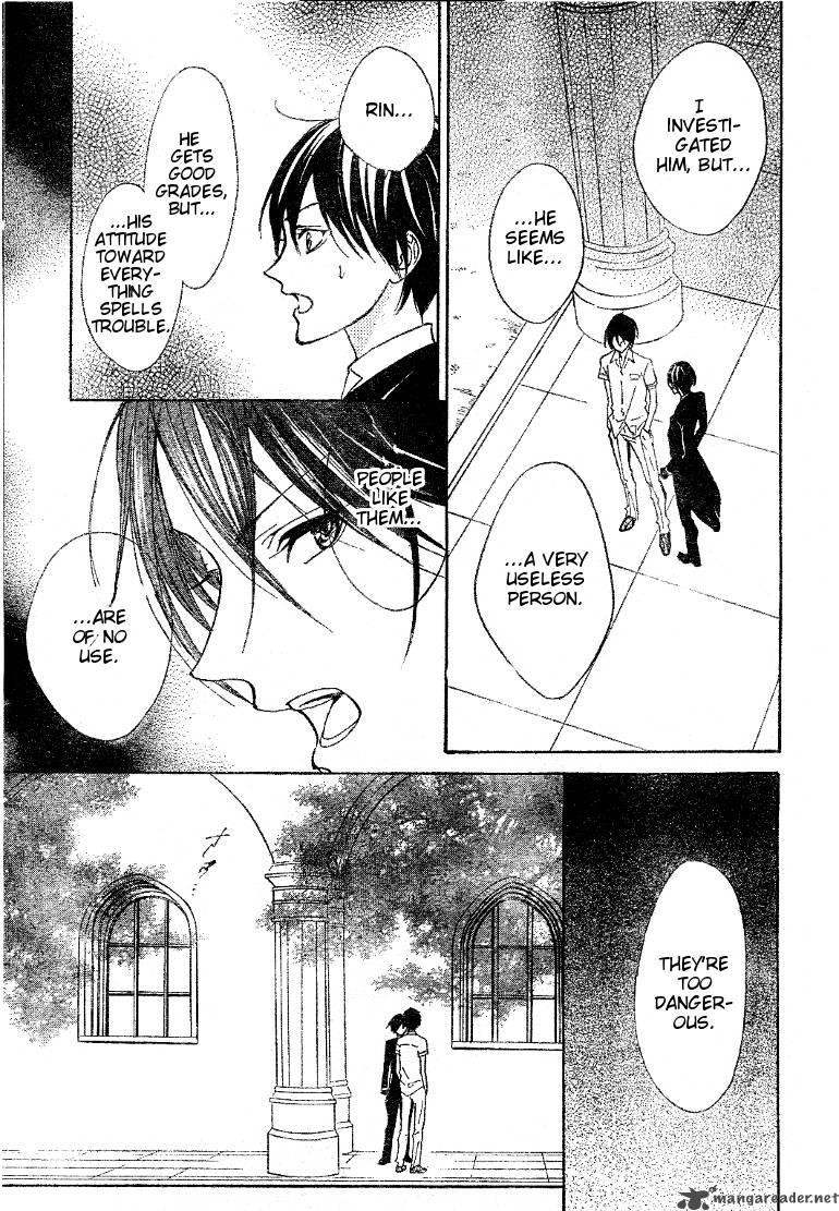 Hana No Kishi Chapter 16 Page 16