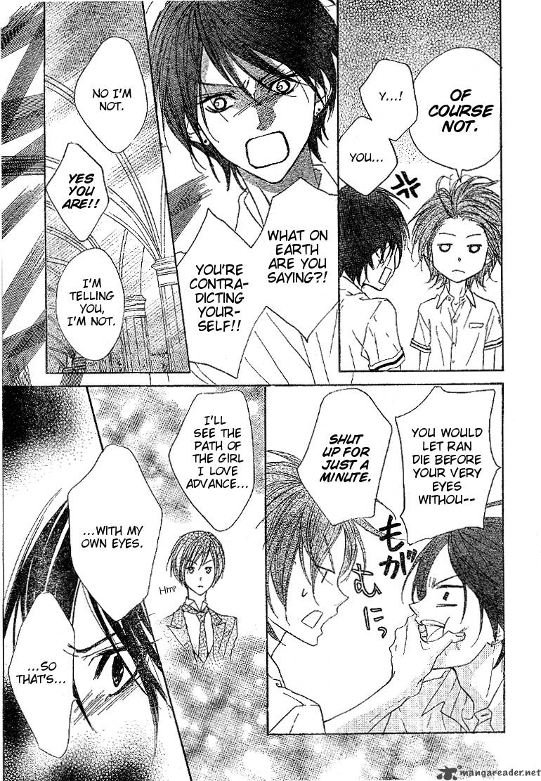 Hana No Kishi Chapter 16 Page 26