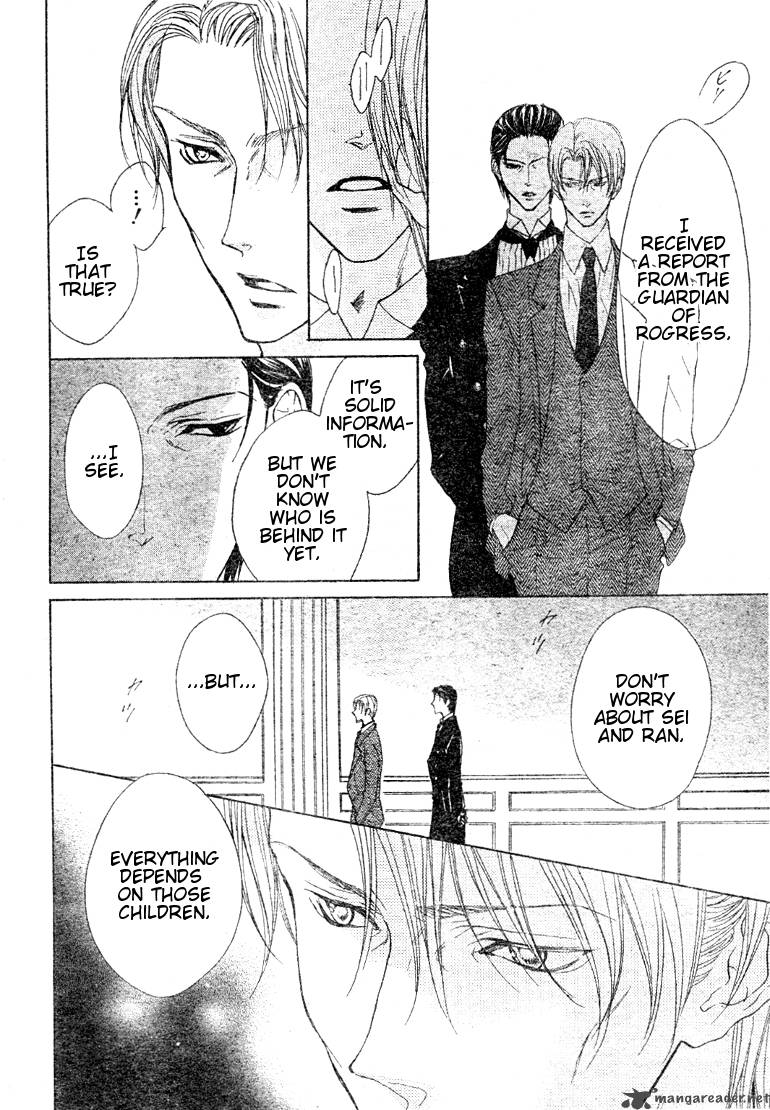 Hana No Kishi Chapter 17 Page 13