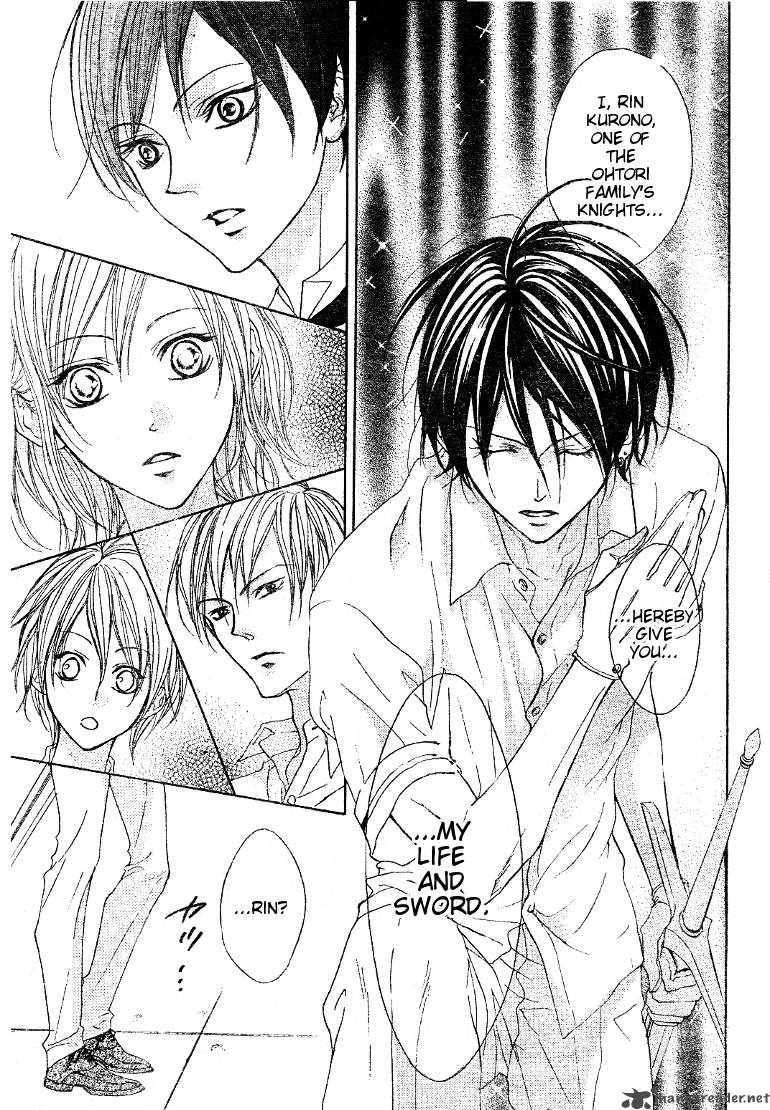 Hana No Kishi Chapter 17 Page 20
