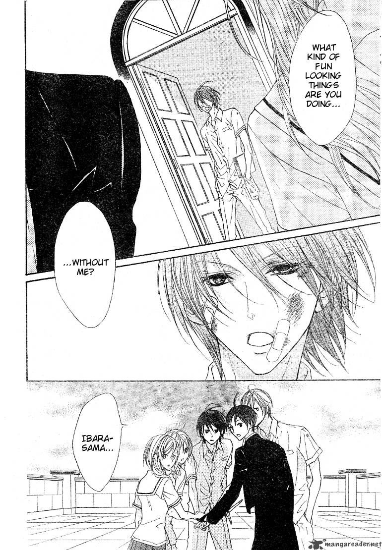 Hana No Kishi Chapter 17 Page 23