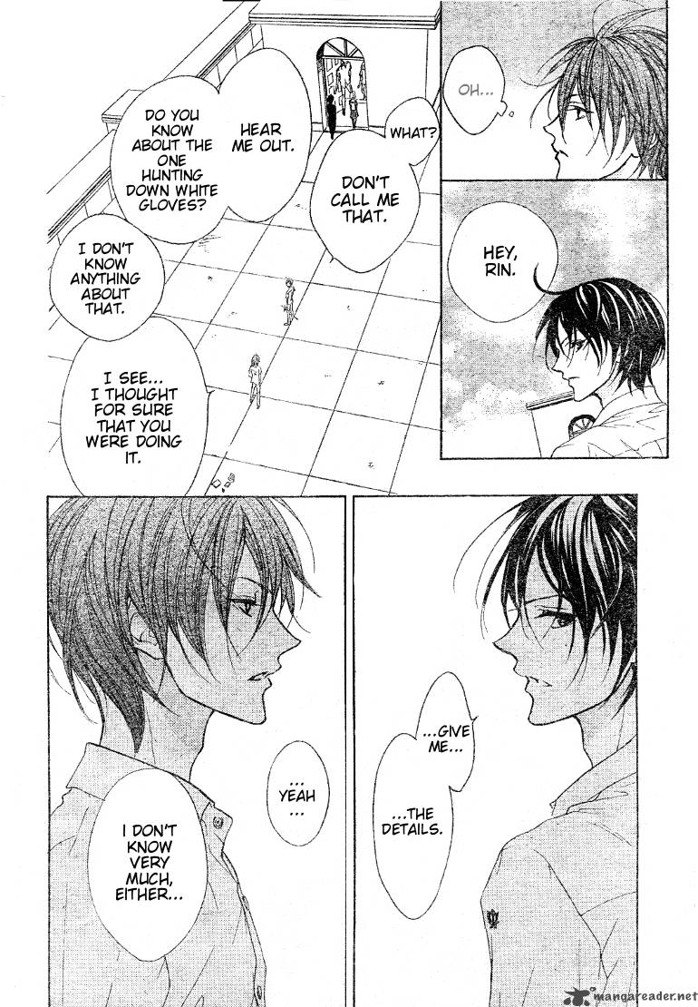Hana No Kishi Chapter 17 Page 29