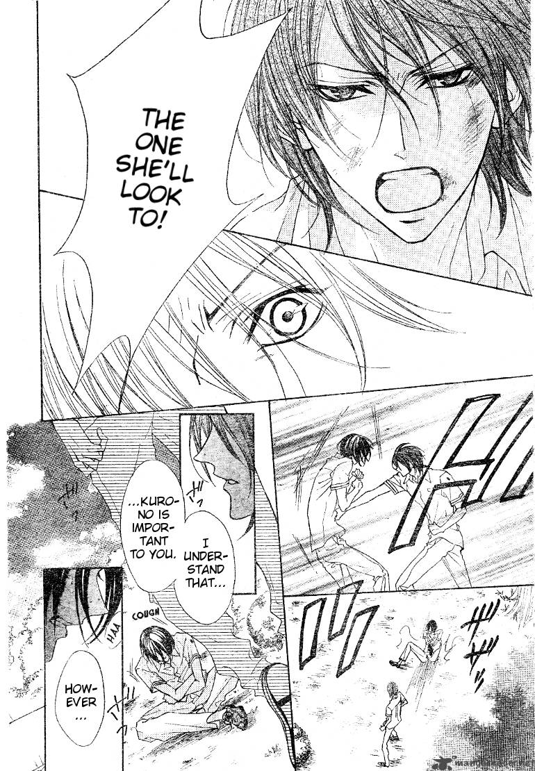 Hana No Kishi Chapter 17 Page 7