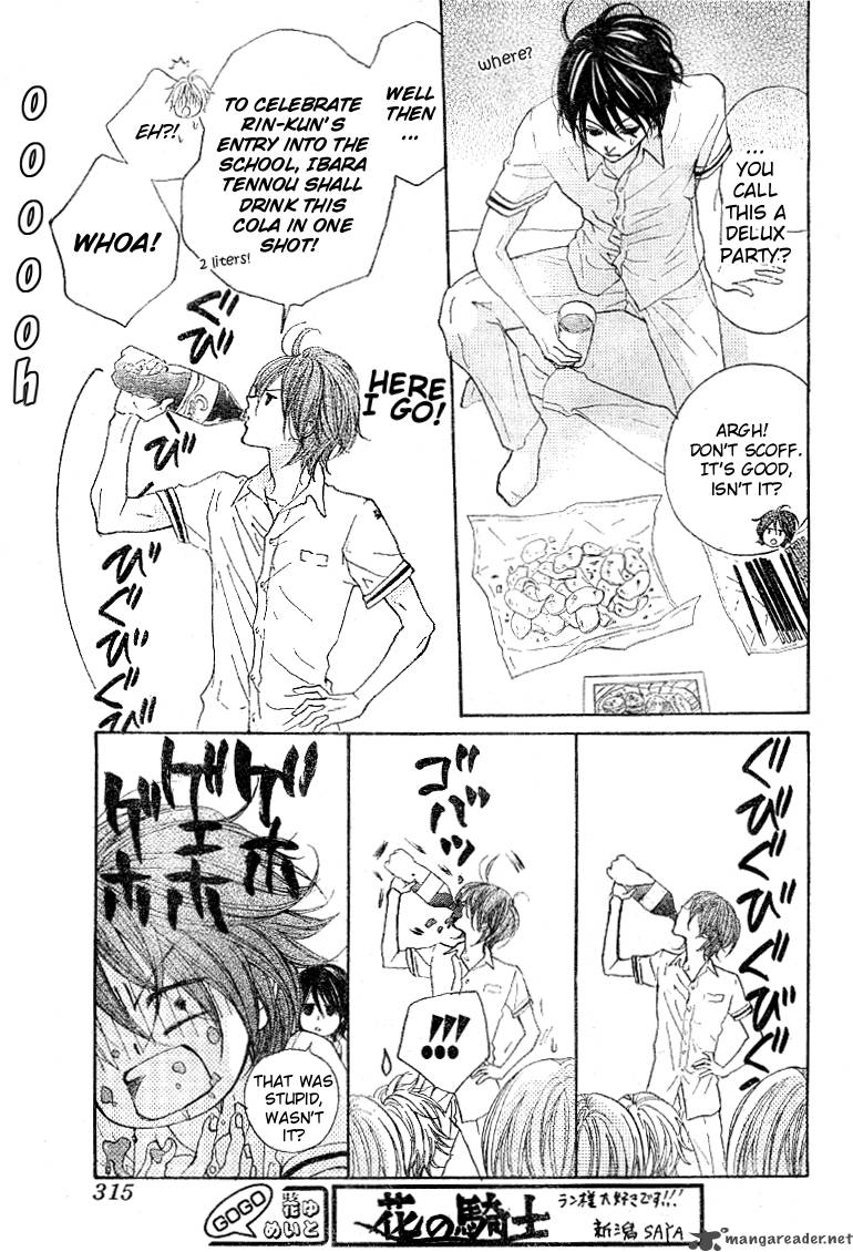 Hana No Kishi Chapter 18 Page 11