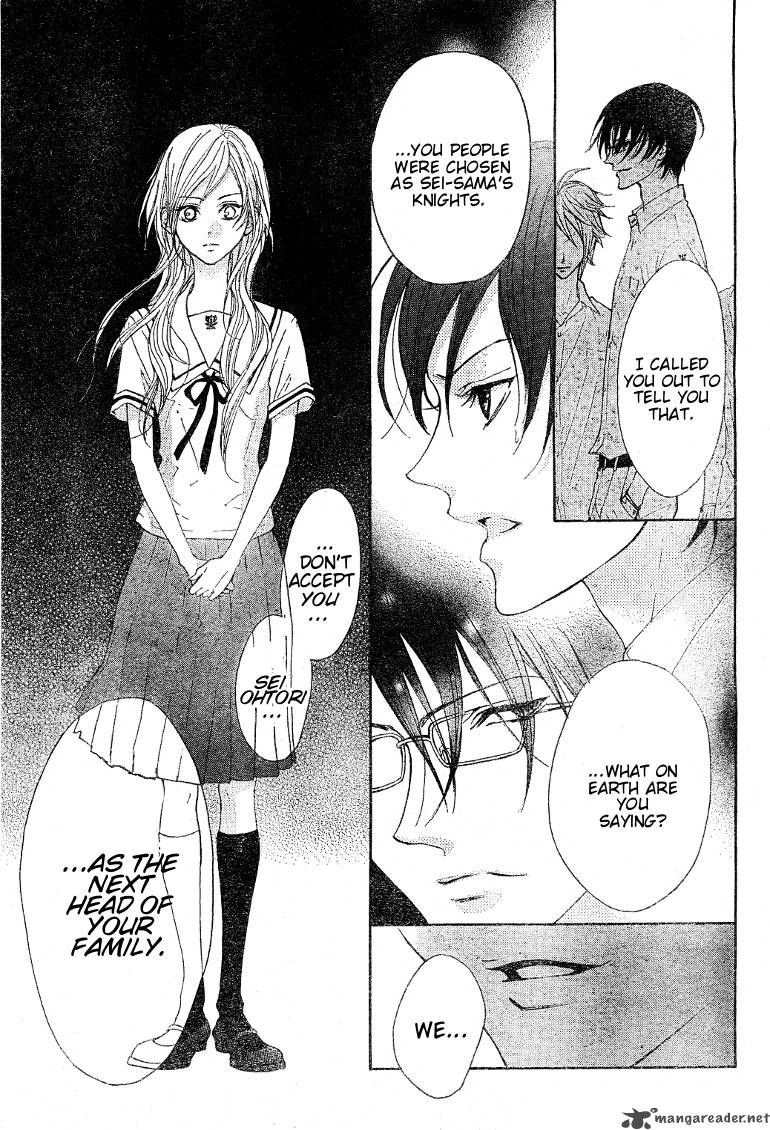 Hana No Kishi Chapter 18 Page 19
