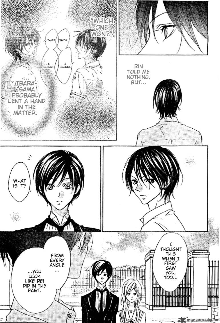 Hana No Kishi Chapter 18 Page 5