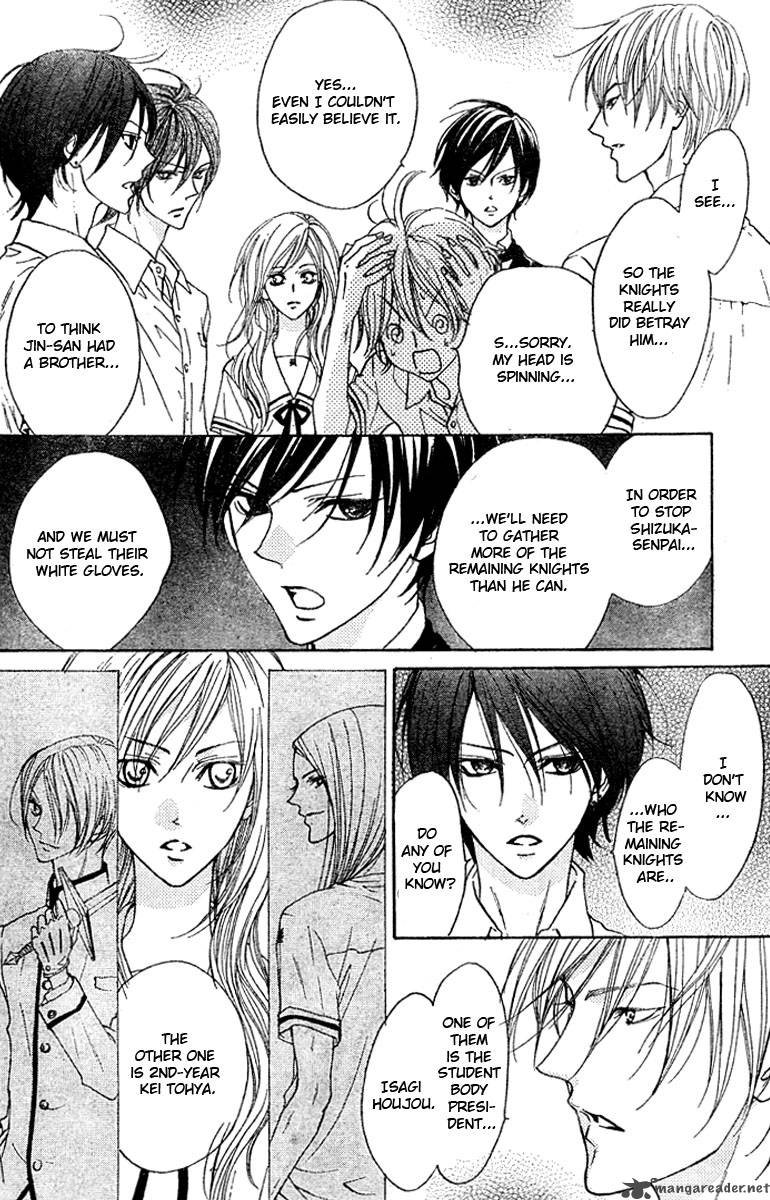 Hana No Kishi Chapter 19 Page 11