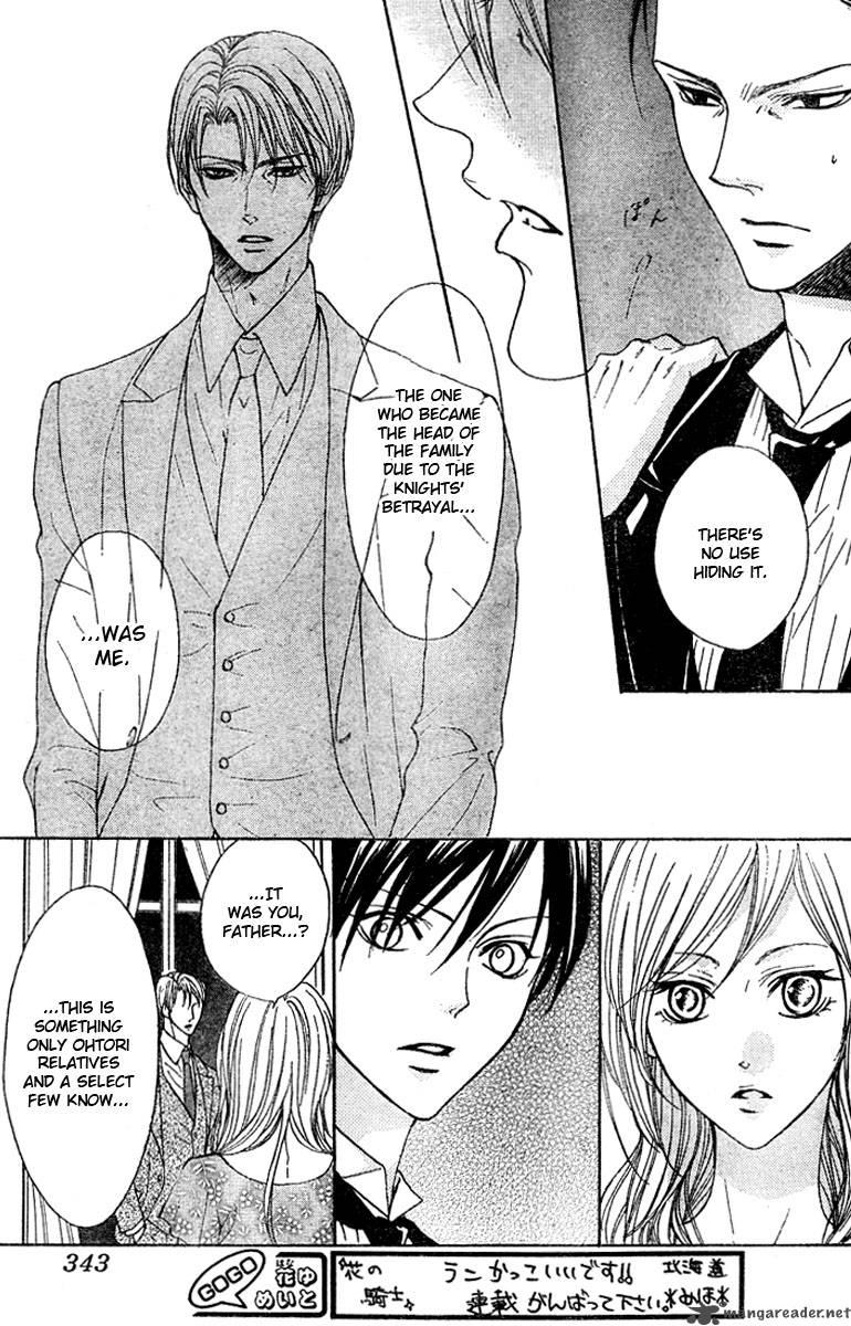 Hana No Kishi Chapter 19 Page 4