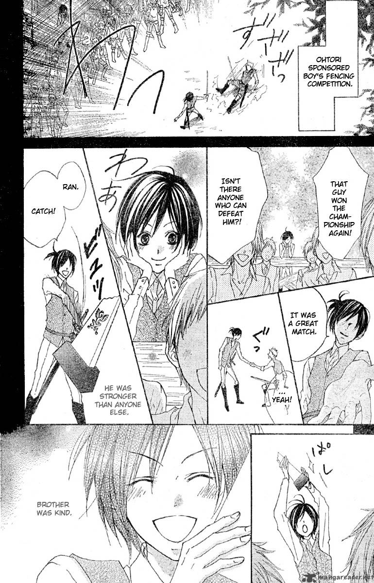 Hana No Kishi Chapter 2 Page 10