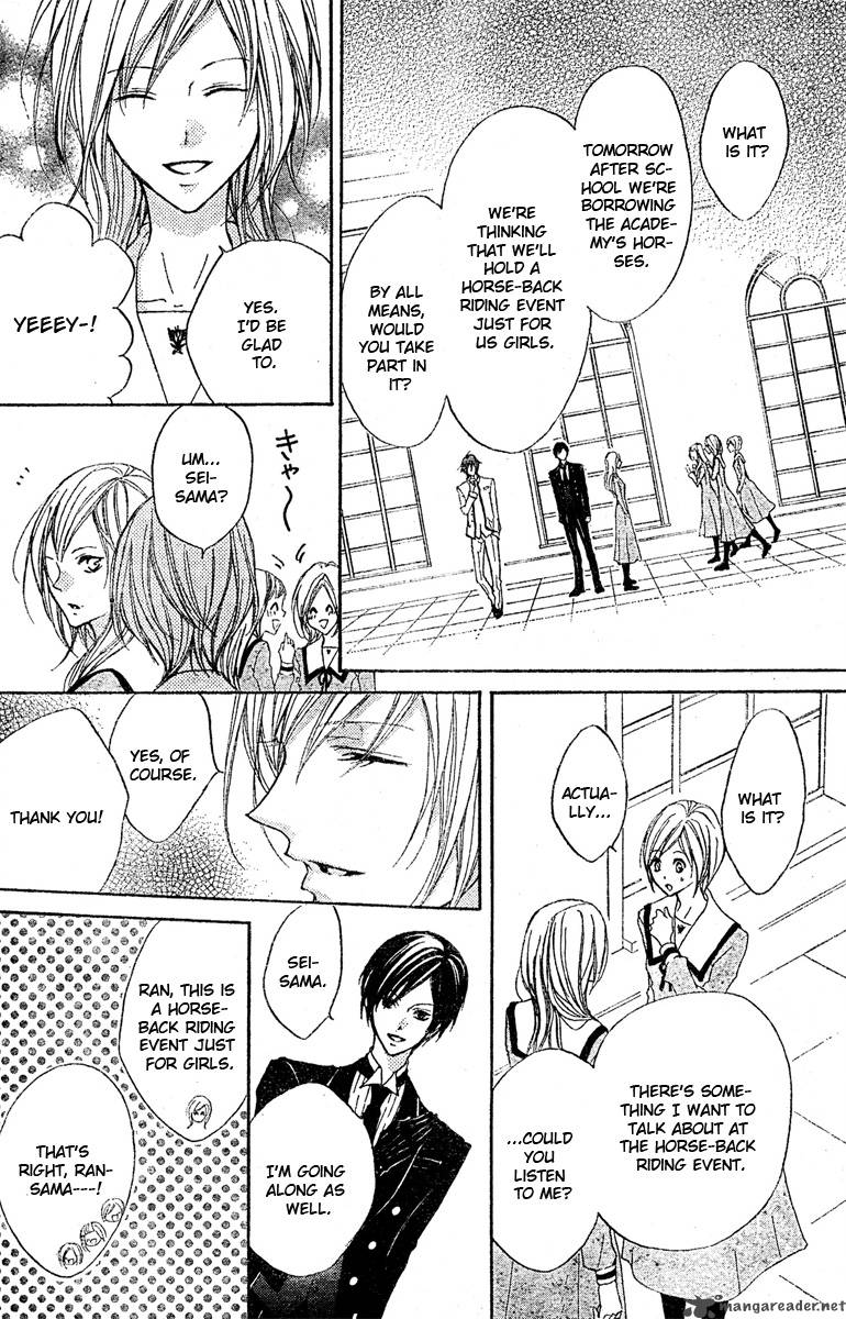 Hana No Kishi Chapter 2 Page 12