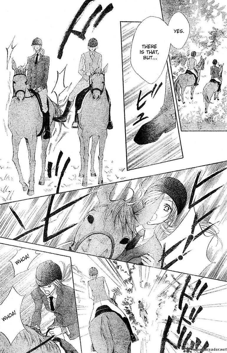 Hana No Kishi Chapter 2 Page 16