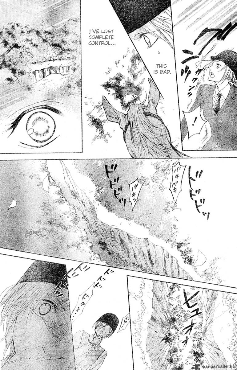 Hana No Kishi Chapter 2 Page 17