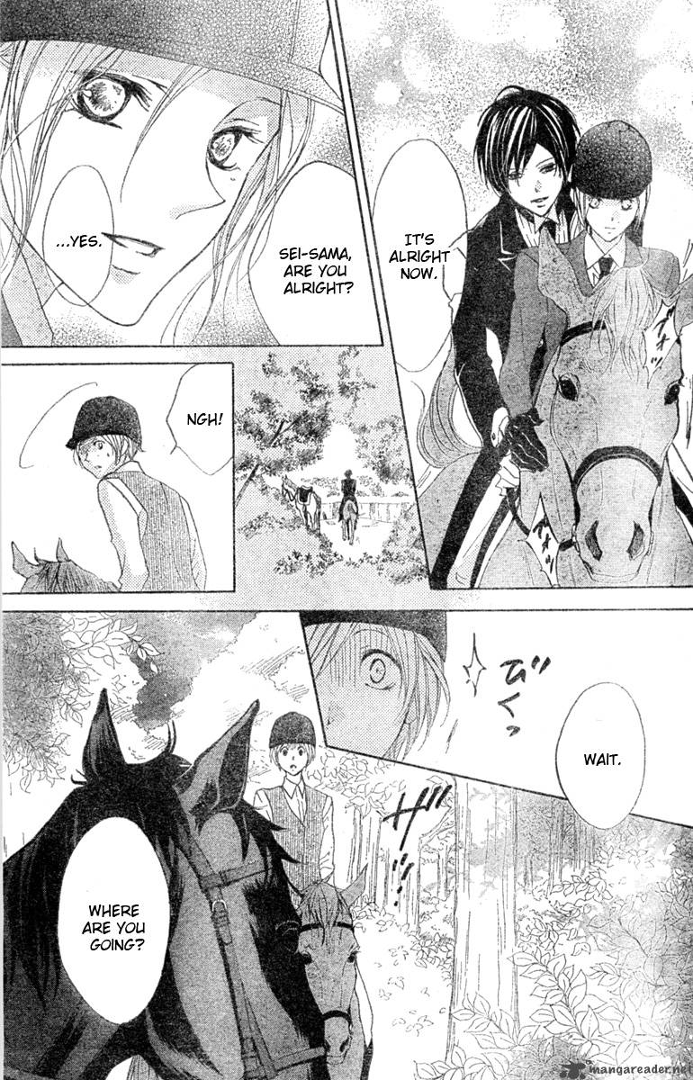 Hana No Kishi Chapter 2 Page 21